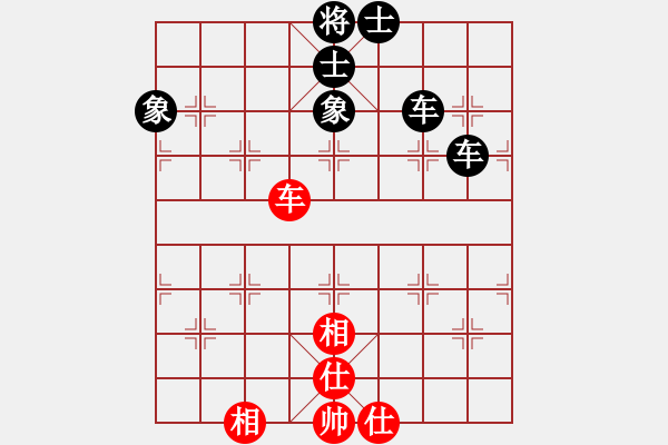 象棋棋譜圖片：后手卒底炮對(duì)仙人再馬八上七 B 實(shí)戰(zhàn) - 步數(shù)：102 