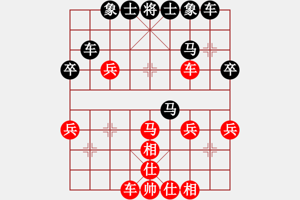 象棋棋譜圖片：后手卒底炮對(duì)仙人再馬八上七 B 實(shí)戰(zhàn) - 步數(shù)：30 