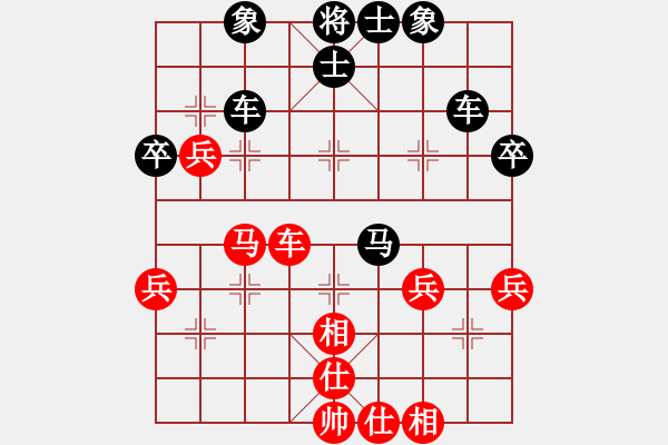 象棋棋譜圖片：后手卒底炮對(duì)仙人再馬八上七 B 實(shí)戰(zhàn) - 步數(shù)：40 