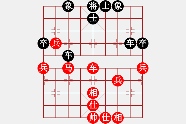 象棋棋譜圖片：后手卒底炮對(duì)仙人再馬八上七 B 實(shí)戰(zhàn) - 步數(shù)：50 