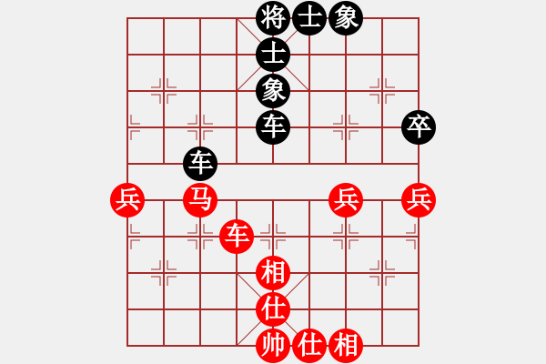 象棋棋譜圖片：后手卒底炮對(duì)仙人再馬八上七 B 實(shí)戰(zhàn) - 步數(shù)：60 