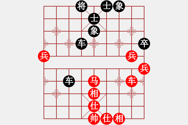 象棋棋譜圖片：后手卒底炮對(duì)仙人再馬八上七 B 實(shí)戰(zhàn) - 步數(shù)：70 