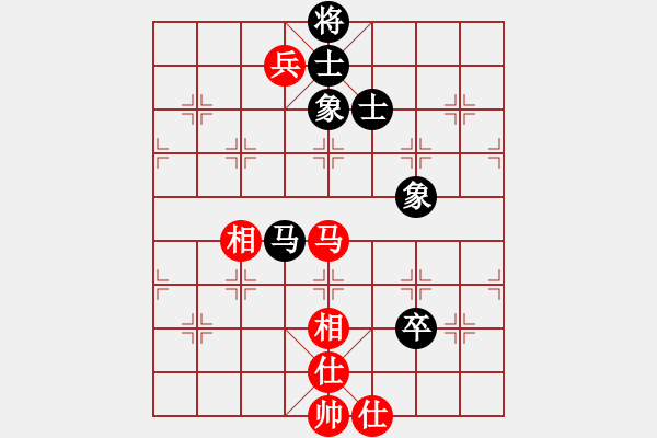 象棋棋譜圖片：三區(qū)三十八(6段)-和-貓貓聽雨(9段) - 步數(shù)：100 