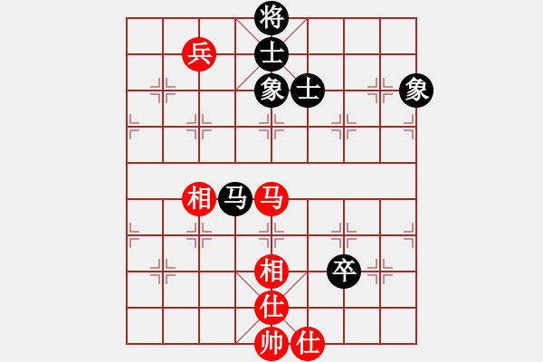 象棋棋譜圖片：三區(qū)三十八(6段)-和-貓貓聽雨(9段) - 步數(shù)：110 