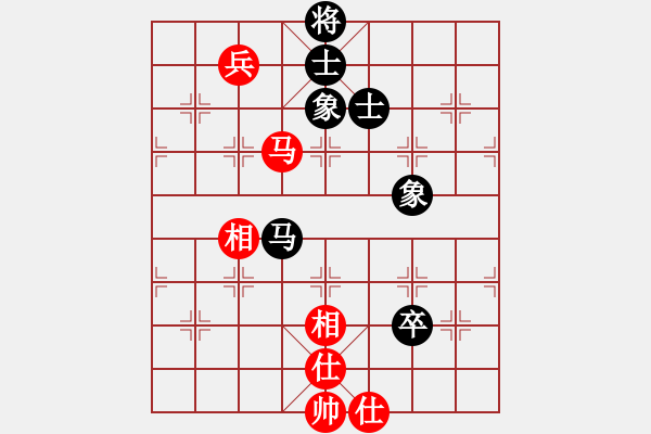 象棋棋譜圖片：三區(qū)三十八(6段)-和-貓貓聽雨(9段) - 步數(shù)：120 