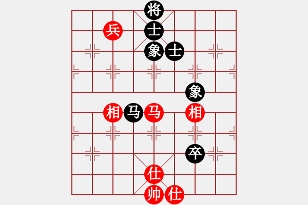 象棋棋譜圖片：三區(qū)三十八(6段)-和-貓貓聽雨(9段) - 步數(shù)：300 