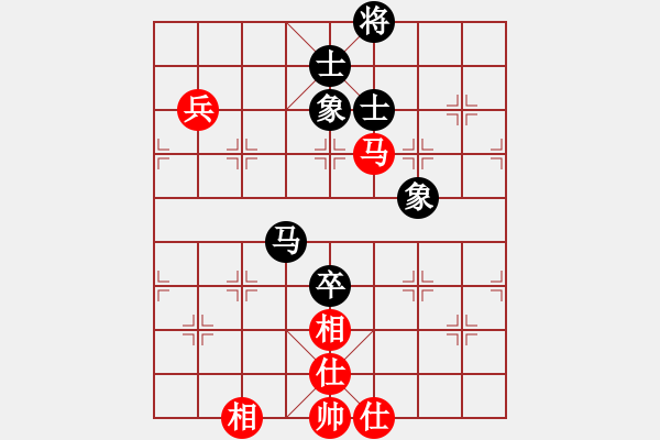 象棋棋譜圖片：三區(qū)三十八(6段)-和-貓貓聽雨(9段) - 步數(shù)：80 