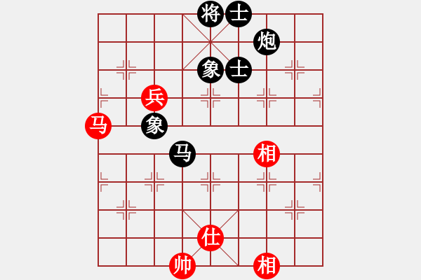 象棋棋譜圖片：禹江 負(fù) 陶漢明 - 步數(shù)：120 