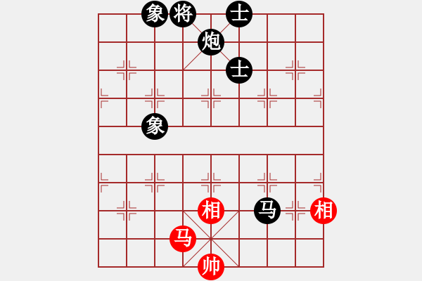 象棋棋谱图片：禹江 负 陶汉明 - 步数：152 