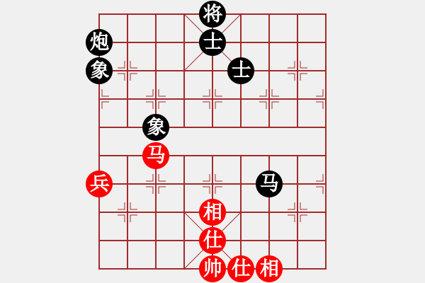 象棋棋譜圖片：禹江 負(fù) 陶漢明 - 步數(shù)：80 