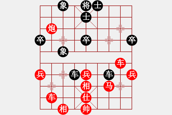 象棋棋譜圖片：梁達(dá)民 先勝 鄺錦光 - 步數(shù)：60 