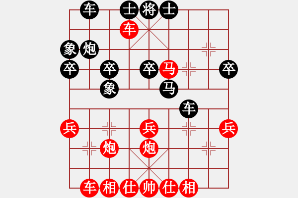 象棋棋譜圖片：分高沒(méi)人跟我玩[276133282] -VS- 射手[1243387958] - 步數(shù)：40 