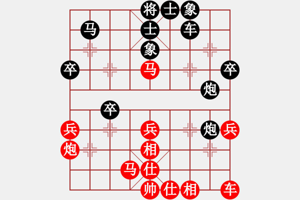 象棋棋谱图片：俺下棋啦(人王)-和-下山王(月将) - 步数：60 