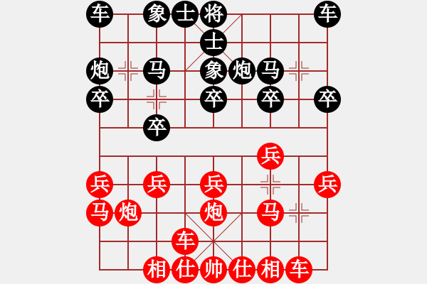 象棋棋譜圖片：Z同江 負(fù) 曲奇 - 步數(shù)：14 