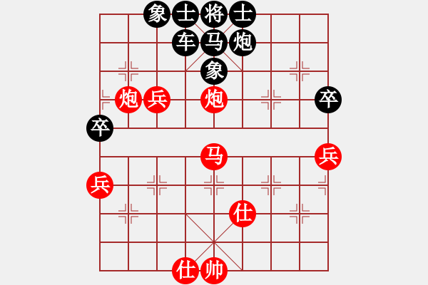 象棋棋譜圖片：whuagood(5段)-勝-伊洛河(4段)中炮過河車互進(jìn)七兵對屏風(fēng)馬平炮兌車 紅進(jìn)中兵對黑馬3退5 - 步數(shù)：60 