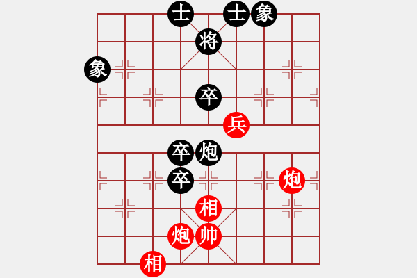 象棋棋谱图片：SIRCI      先负 山田宏秀   - 步数：104 