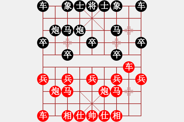 象棋棋譜圖片：sai8-1先勝木鑫7-3 20180927.pgn - 步數(shù)：10 