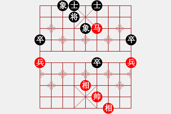 象棋棋譜圖片：sai8-1先勝木鑫7-3 20180927.pgn - 步數(shù)：89 