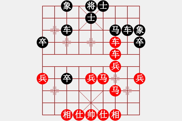 象棋棋譜圖片：bbboy002（業(yè)8-3） 先勝 臨清市歐...（業(yè)8-3） - 步數(shù)：40 