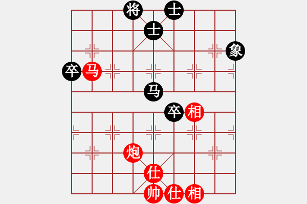 象棋棋譜圖片：1057局 A03- 邊炮局-旋風(fēng)引擎23層 (先勝) 象棋旋風(fēng)九代專業(yè)版(專業(yè)) - 步數(shù)：110 