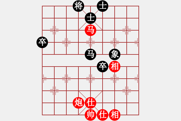 象棋棋譜圖片：1057局 A03- 邊炮局-旋風(fēng)引擎23層 (先勝) 象棋旋風(fēng)九代專業(yè)版(專業(yè)) - 步數(shù)：120 