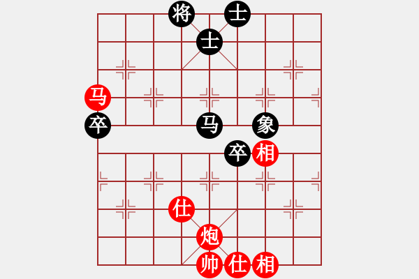 象棋棋譜圖片：1057局 A03- 邊炮局-旋風(fēng)引擎23層 (先勝) 象棋旋風(fēng)九代專業(yè)版(專業(yè)) - 步數(shù)：130 