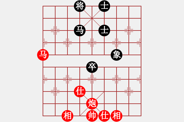 象棋棋譜圖片：1057局 A03- 邊炮局-旋風(fēng)引擎23層 (先勝) 象棋旋風(fēng)九代專業(yè)版(專業(yè)) - 步數(shù)：140 