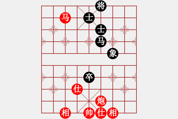 象棋棋譜圖片：1057局 A03- 邊炮局-旋風(fēng)引擎23層 (先勝) 象棋旋風(fēng)九代專業(yè)版(專業(yè)) - 步數(shù)：150 