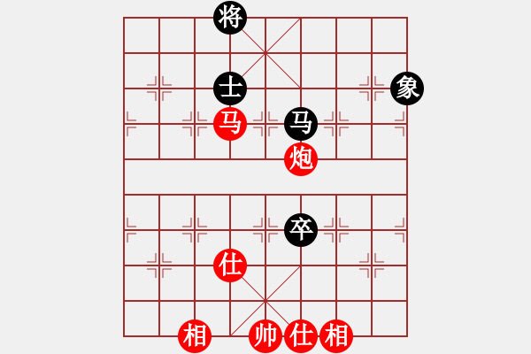 象棋棋譜圖片：1057局 A03- 邊炮局-旋風(fēng)引擎23層 (先勝) 象棋旋風(fēng)九代專業(yè)版(專業(yè)) - 步數(shù)：160 