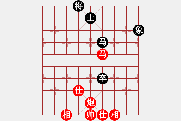 象棋棋譜圖片：1057局 A03- 邊炮局-旋風(fēng)引擎23層 (先勝) 象棋旋風(fēng)九代專業(yè)版(專業(yè)) - 步數(shù)：170 