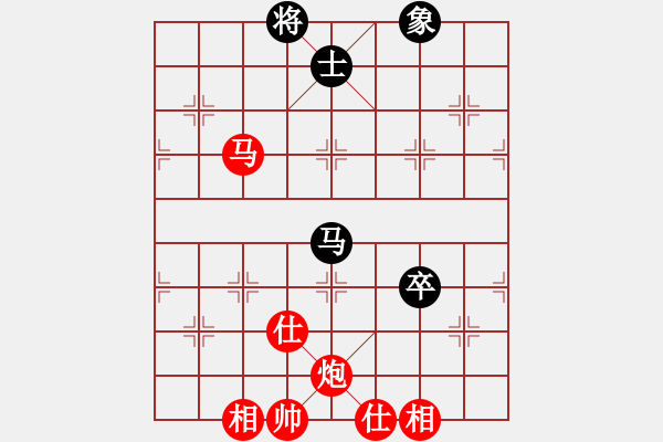 象棋棋譜圖片：1057局 A03- 邊炮局-旋風(fēng)引擎23層 (先勝) 象棋旋風(fēng)九代專業(yè)版(專業(yè)) - 步數(shù)：180 