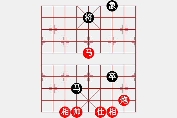 象棋棋譜圖片：1057局 A03- 邊炮局-旋風(fēng)引擎23層 (先勝) 象棋旋風(fēng)九代專業(yè)版(專業(yè)) - 步數(shù)：190 