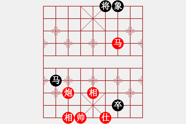 象棋棋譜圖片：1057局 A03- 邊炮局-旋風(fēng)引擎23層 (先勝) 象棋旋風(fēng)九代專業(yè)版(專業(yè)) - 步數(shù)：200 