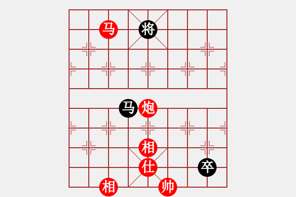 象棋棋譜圖片：1057局 A03- 邊炮局-旋風(fēng)引擎23層 (先勝) 象棋旋風(fēng)九代專業(yè)版(專業(yè)) - 步數(shù)：220 