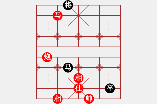 象棋棋譜圖片：1057局 A03- 邊炮局-旋風(fēng)引擎23層 (先勝) 象棋旋風(fēng)九代專業(yè)版(專業(yè)) - 步數(shù)：230 