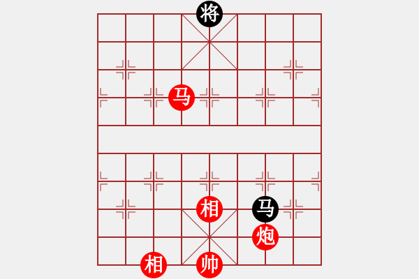 象棋棋譜圖片：1057局 A03- 邊炮局-旋風(fēng)引擎23層 (先勝) 象棋旋風(fēng)九代專業(yè)版(專業(yè)) - 步數(shù)：240 