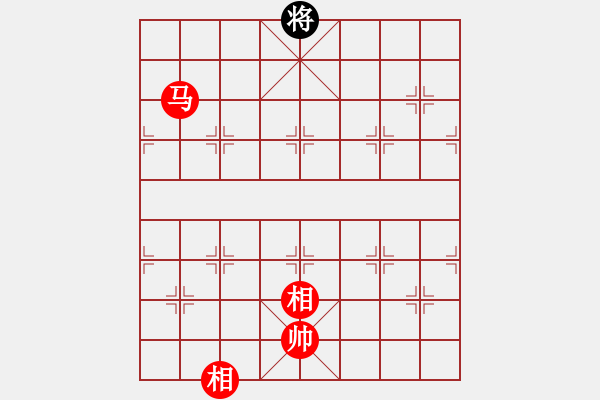 象棋棋譜圖片：1057局 A03- 邊炮局-旋風(fēng)引擎23層 (先勝) 象棋旋風(fēng)九代專業(yè)版(專業(yè)) - 步數(shù)：250 