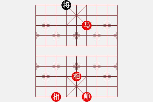 象棋棋譜圖片：1057局 A03- 邊炮局-旋風(fēng)引擎23層 (先勝) 象棋旋風(fēng)九代專業(yè)版(專業(yè)) - 步數(shù)：257 