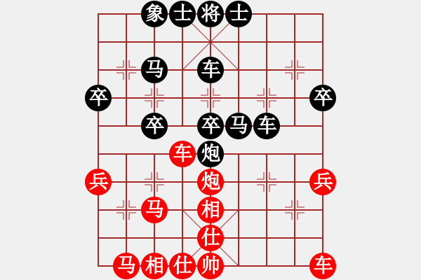 象棋棋譜圖片：初學(xué)者之一(7段)-負(fù)-感到發(fā)(8段) - 步數(shù)：40 