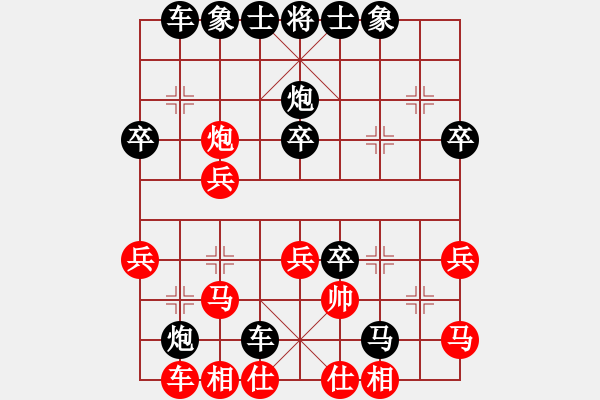 象棋棋譜圖片：62701 - 步數(shù)：34 