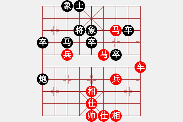 象棋棋譜圖片：林生[紅] -VS- 上海申花[黑] - 步數(shù)：57 