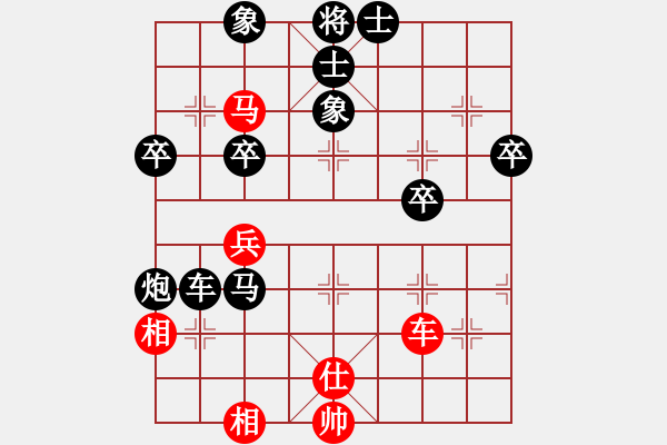 象棋棋譜圖片：歷經(jīng)戰(zhàn)火的軍人[1191676651] -VS- 橫才俊儒[292832991] - 步數(shù)：60 