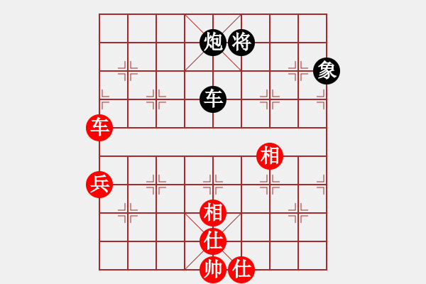 象棋棋譜圖片：名劍之獨劍(5段)-勝-東方智先生(5段) - 步數(shù)：110 