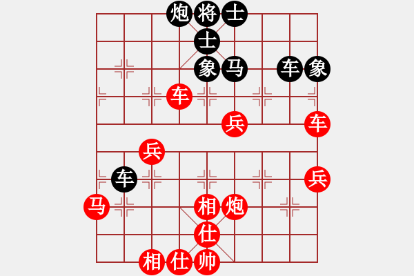 象棋棋譜圖片：懷遠(yuǎn) 張貴安 勝 宜興 戴瑞南 - 步數(shù)：60 