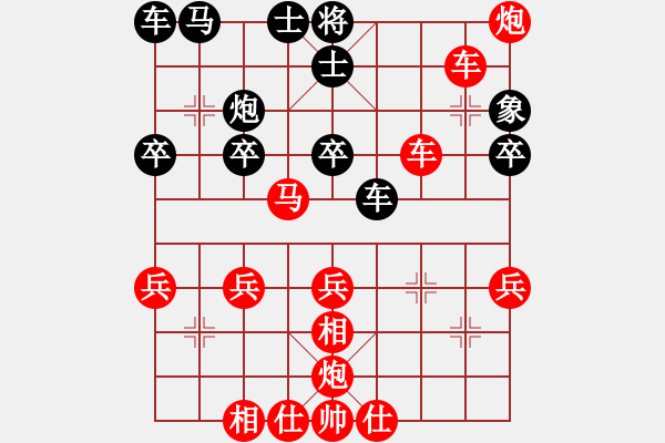 象棋棋譜圖片：2426局 A00--旋風(fēng)引擎23層(2855) 先勝 許褚(1300) - 步數(shù)：40 