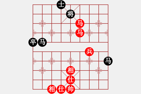 象棋棋譜圖片：包喜東[1905049260] -VS- 兩頭蛇[406039482] - 步數(shù)：100 