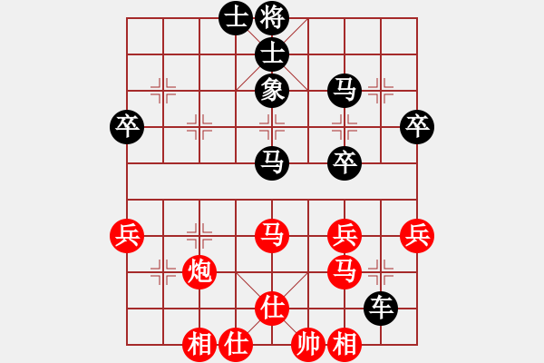 象棋棋譜圖片：包喜東[1905049260] -VS- 兩頭蛇[406039482] - 步數(shù)：50 