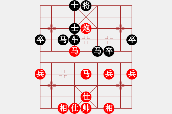 象棋棋譜圖片：包喜東[1905049260] -VS- 兩頭蛇[406039482] - 步數(shù)：60 