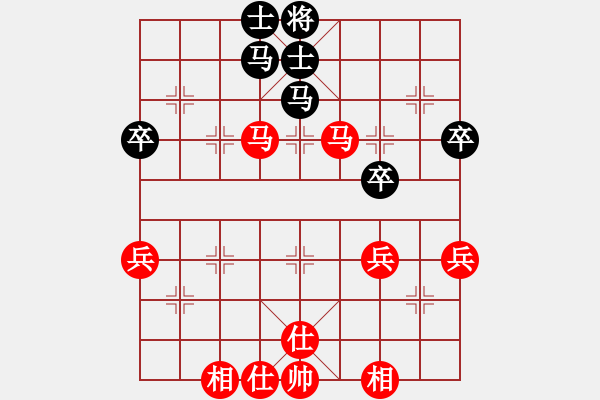 象棋棋譜圖片：包喜東[1905049260] -VS- 兩頭蛇[406039482] - 步數(shù)：70 