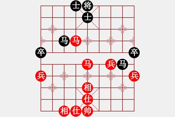 象棋棋譜圖片：包喜東[1905049260] -VS- 兩頭蛇[406039482] - 步數(shù)：80 